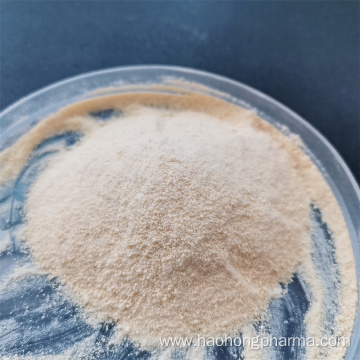 High quality Ponatinib Intermediate Cas 694499-26-8